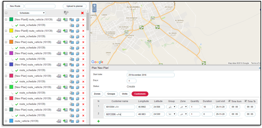 Clean Cities Screenshot 01