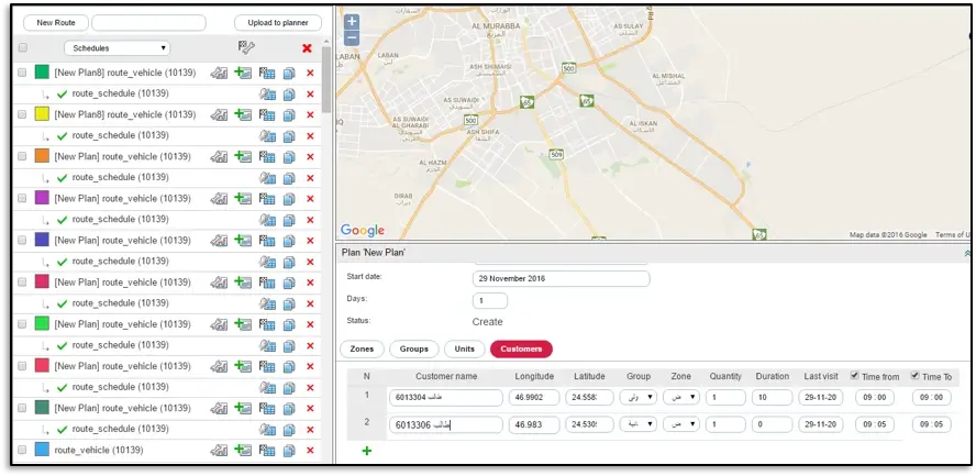 Clean Cities Screenshot 01