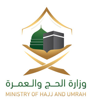ministry of hajj