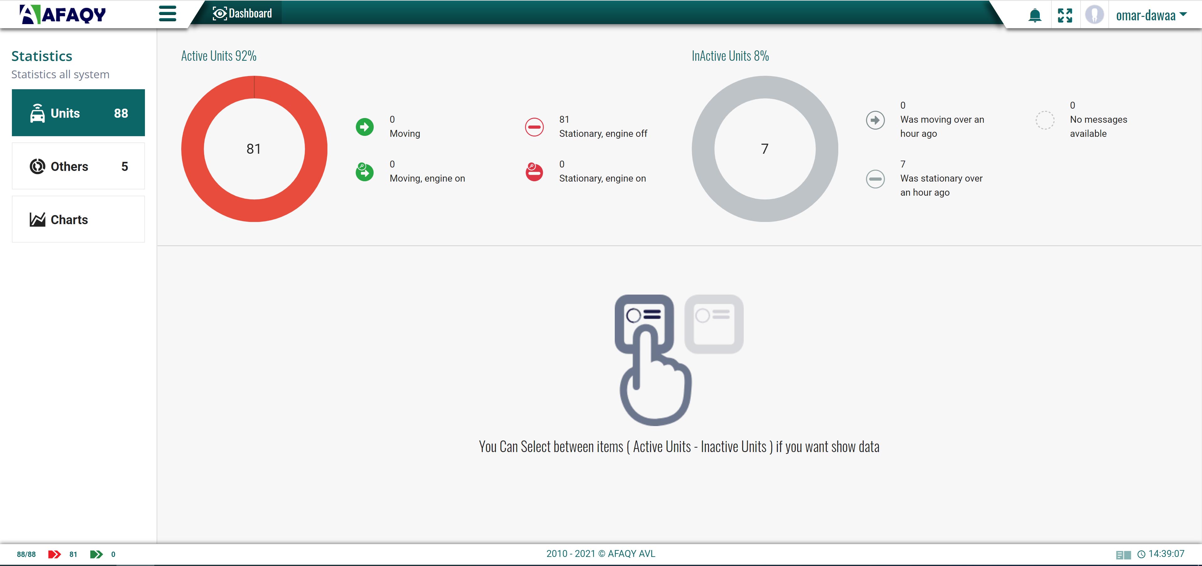Sense Ware Screenshot 02