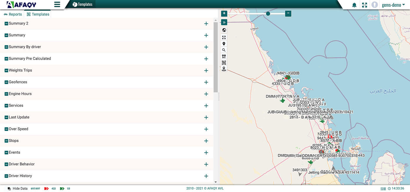 Buraq Screenshot 04