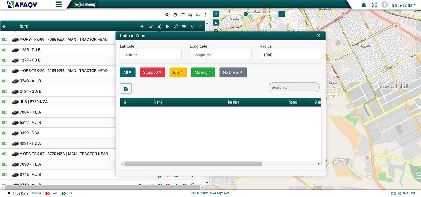 Buraq Screenshot 06
