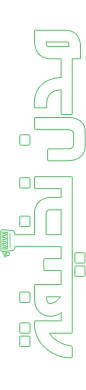 clean-cities-about-vertical-logo