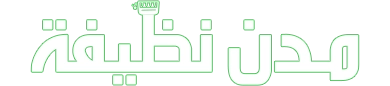 clean-cities-about-white-logo
