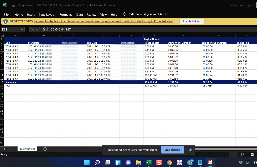 dozer pro screen shot 04