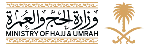 ministry of hajj