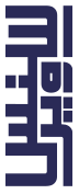 sense-ware-sol-bg-txt