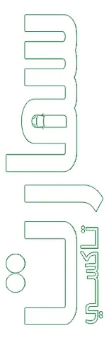 smart taxi brief vertical logo bg