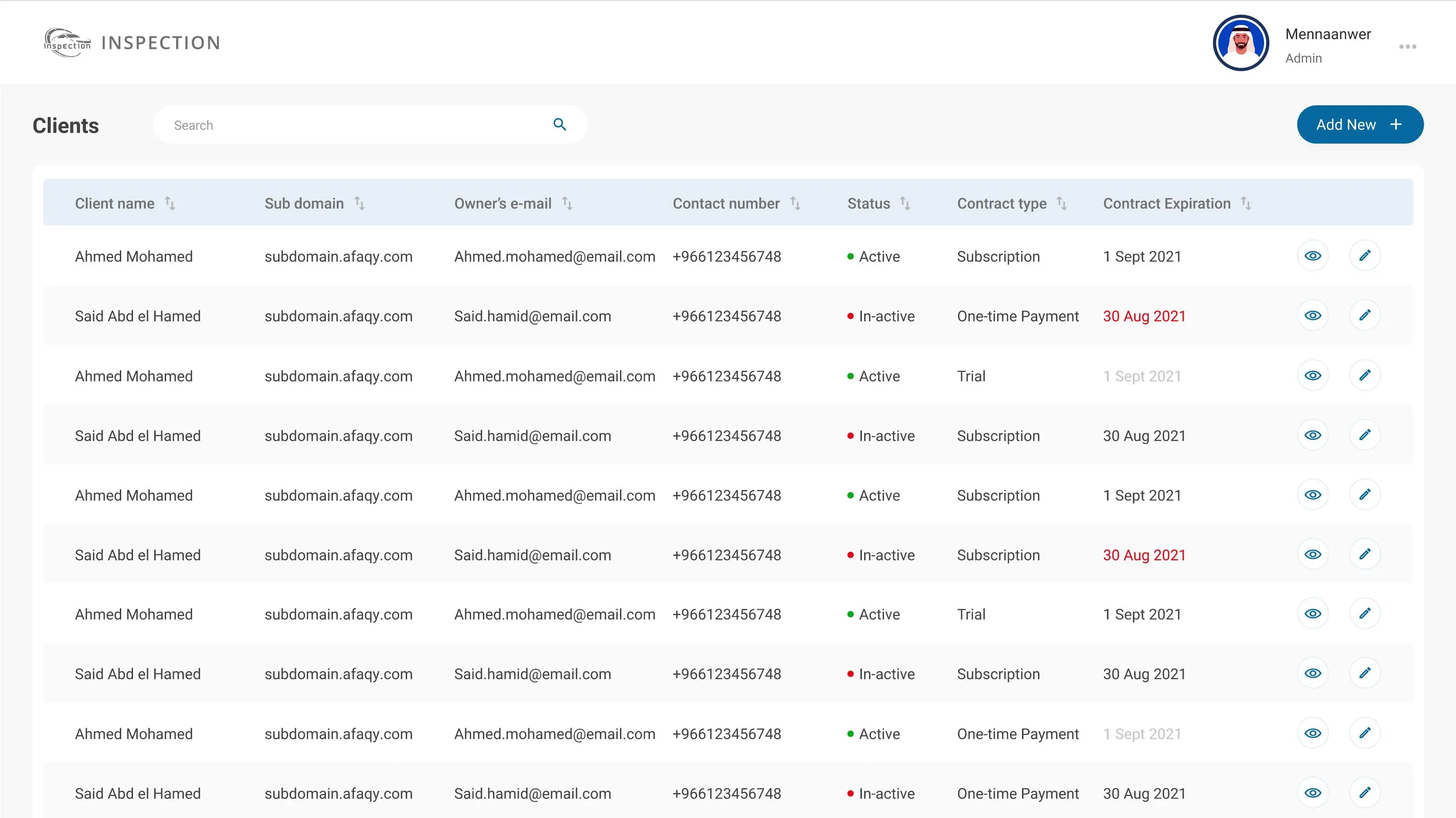 xrent Screenshot 01